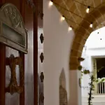 Kallistos Suites & Apartments